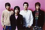 ASIAN KUNG FU GENERATION