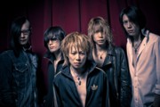 DIR EN GREY