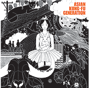 Asian Kung Fu Generation - Fanclub